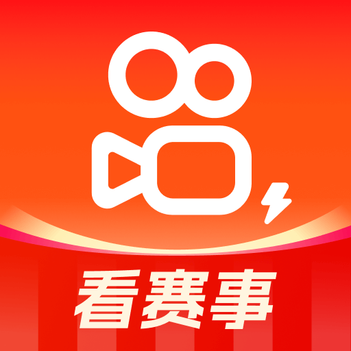 快手极速版下载安装领现金