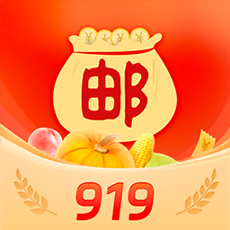 邮政邮掌柜手机版