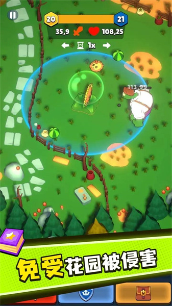 植物大战僵尸塔防版 v1.0.0 安卓版1