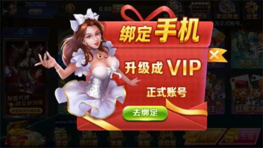 水果游戏机单机版免费 v5.1.12