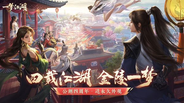 楚留香坚果平台 v79.0 安卓版0