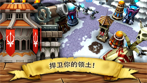 杀戮尖塔 v1.0.0 安卓版2