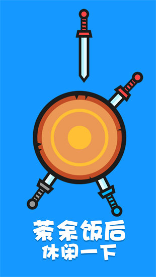 双人合集 v1.0.0 安卓最新版4