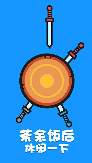 双人合集最新版 v1.0.0 安卓版4