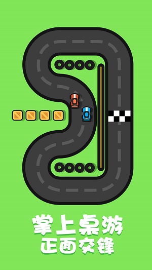 双人合集最新版 v1.0.0 安卓版1