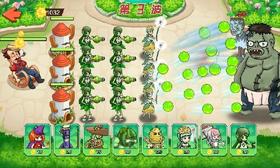 植物进化打僵尸 v1.0 安卓版0