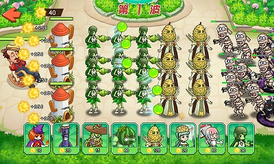 植物进化打僵尸 v1.0 安卓版2