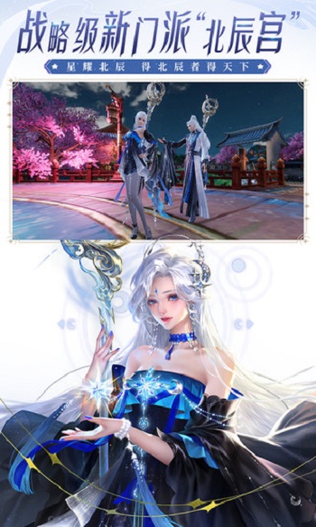 微信端大唐无双 v2.0.22 安卓最新版0