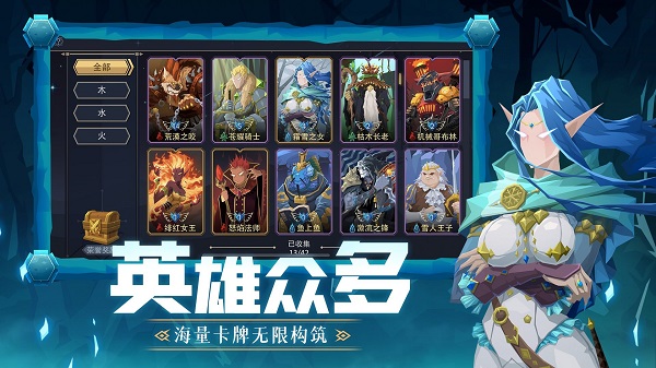 雷霆游戏恶魔秘境最新版 v2.15 安卓版2
