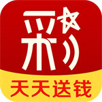 家彩网app