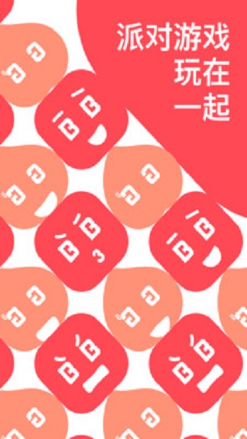 哔哔叽app v0.4.1.298 安卓版3