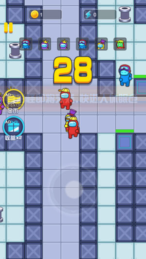 太空人躺平 v1.0 安卓版2