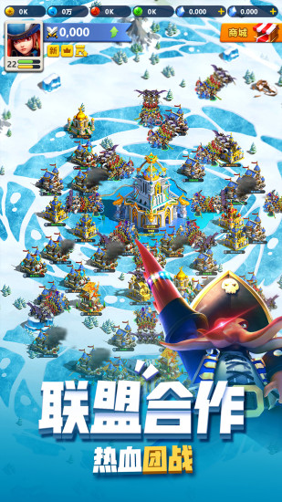 指尖领主手游 v2.50.0.11 安卓版3