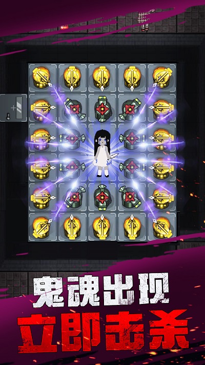 躺平发育玩具屋 v1.0.0 手机版4