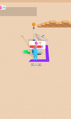 我的僵尸营地 v1.1.6 安卓版3