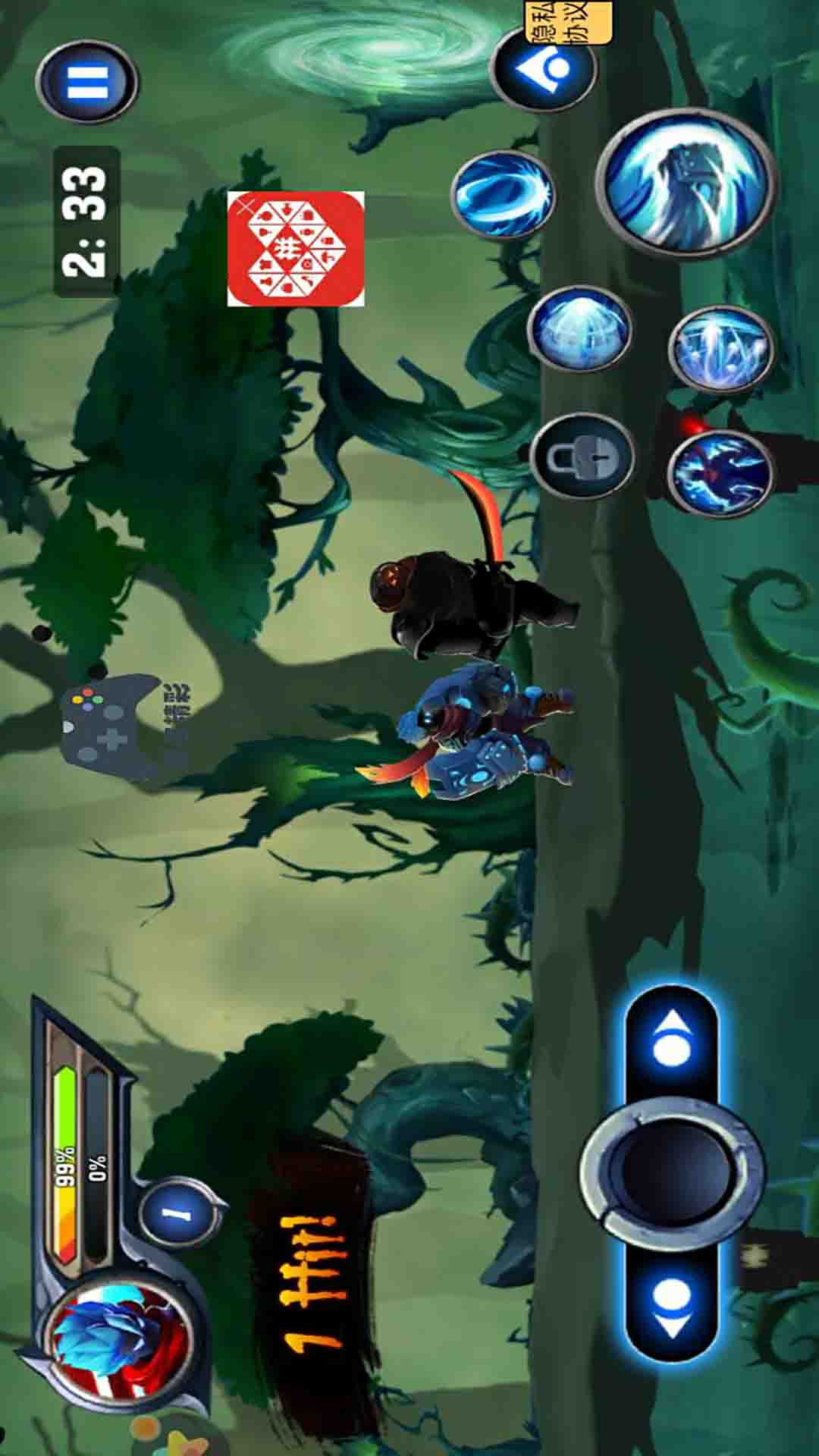 忍者武士刀剑传(火柴人) v1.9 安卓版2