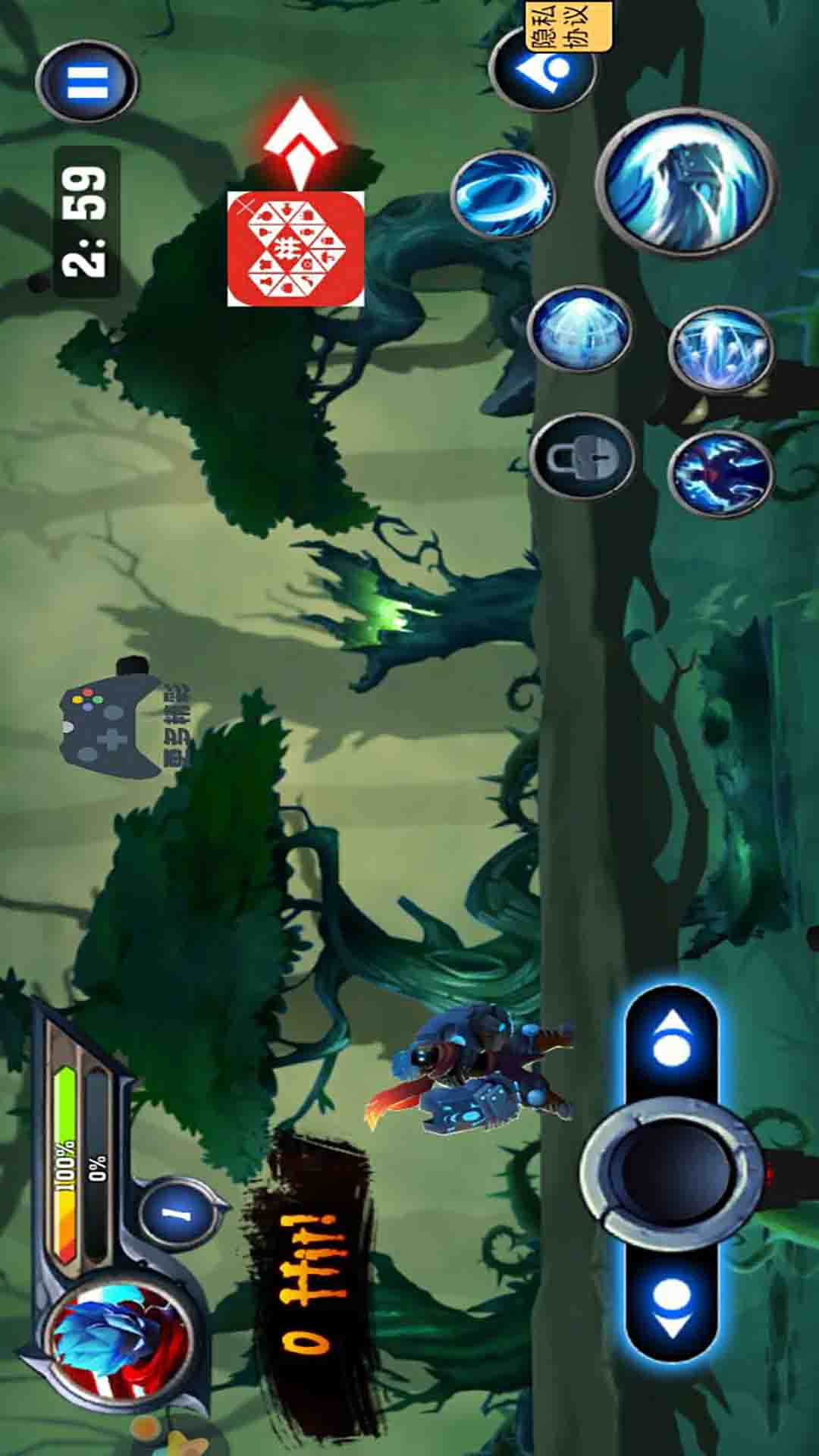 忍者武士刀剑传(火柴人) v1.9 安卓版0