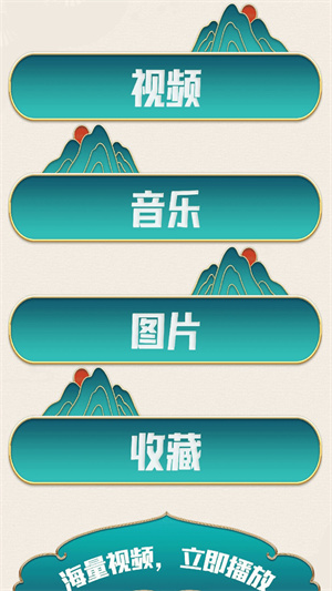 瘦身卡路里 v1.0 安卓版1