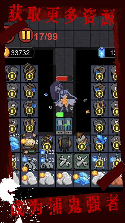 恐怖鬼屋新娘 v1.0 安卓版2