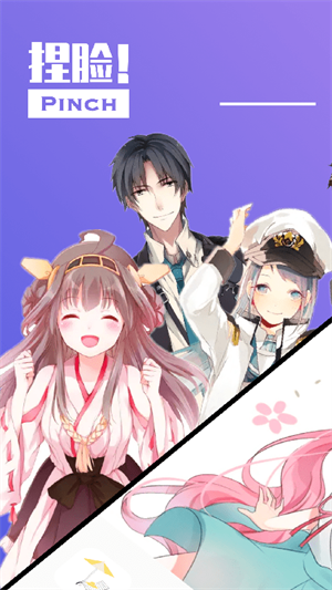 artbreeder捏脸 v1.3 最新版2