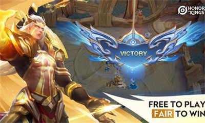 HonorofKingsBeta v9.40.2.3 安卓版4