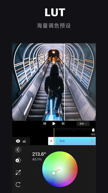 avu-ae特效大片制作 v2.0.5 安卓版0