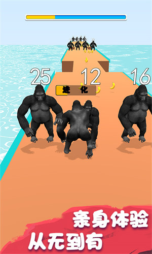 动物进化模拟器 v2.0.2 安卓版2