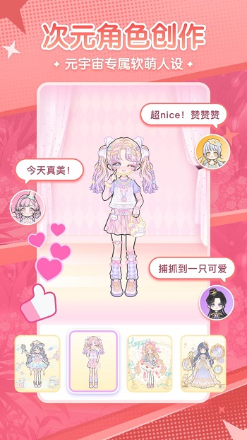 漫剧少女app v1.31.7 安卓版1