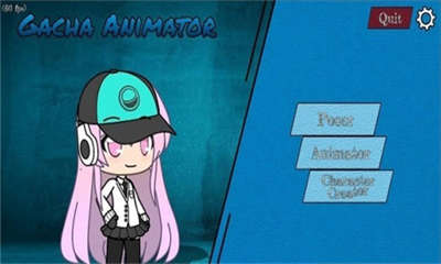 加查俱乐部骨骼动画制作 v1.5 手机版1