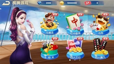 兔牙娱乐最新版 v6.1.01