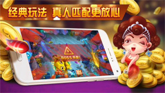 泰无聊游戏大厅免费 v6.1.01