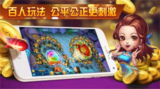 泰无聊游戏大厅免费 v6.1.03
