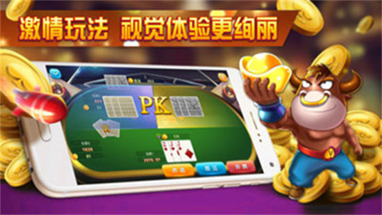 泰无聊游戏大厅免费 v6.1.00