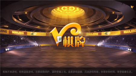 亿人娱乐app v6.1.02