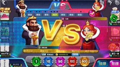 壹定发老虎机手机app v6.1.01