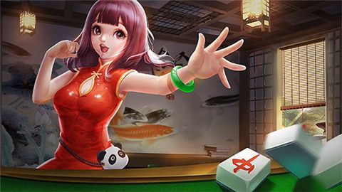 一道棋牌安卓版 v6.1.01