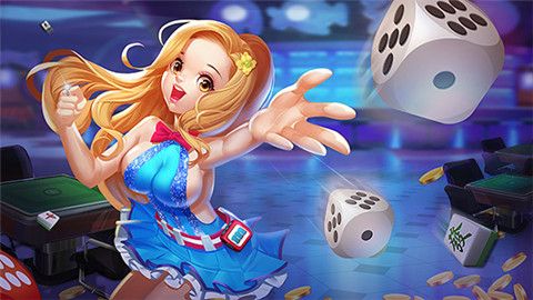 一道棋牌安卓版 v6.1.02