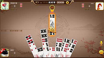 重庆幺地人app v6.1.00