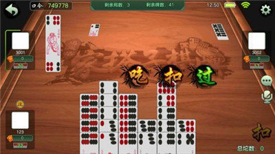 重庆幺地人app v6.1.02