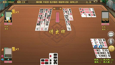 重庆幺地人app v6.1.01