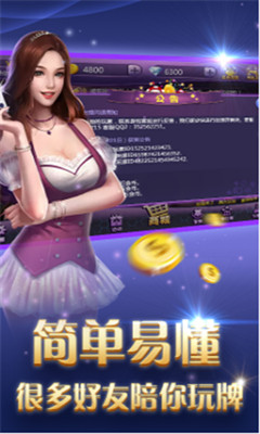 雅星娱乐app v6.1.01