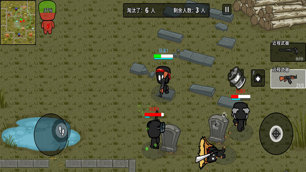 火线枪战躲猫猫 v1.0.0 安卓版3