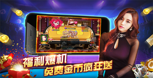 疯狂炸翻天下载手机版 v6.1.01