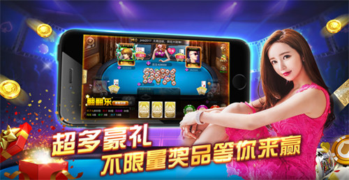 疯狂炸翻天下载手机版 v6.1.00