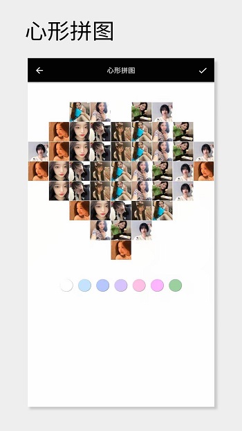一幅相框app v3.268 免费官方版3