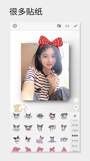 一幅相框app v3.268 免费官方版2