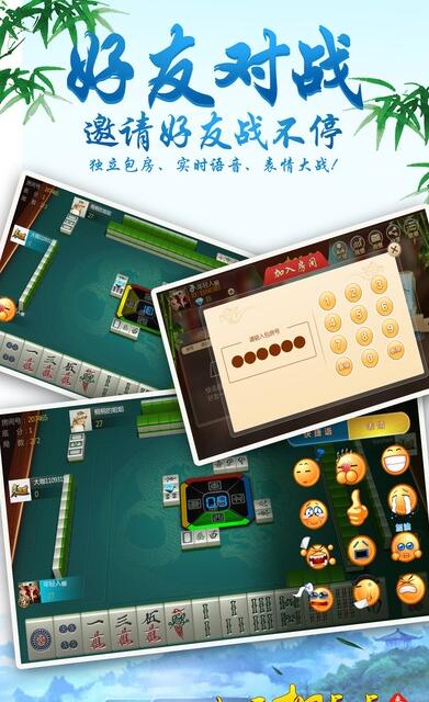 山西扣点点app v6.1.02