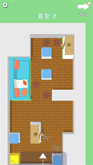 清洁大作战 v1.0.0 安卓版2