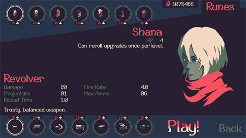 黎明前20分钟 v1.0.60 手机版3