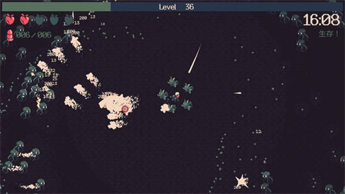 黎明前20分钟 v1.0.60 手机版5